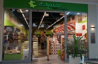 Aligator Galeria Pomorska